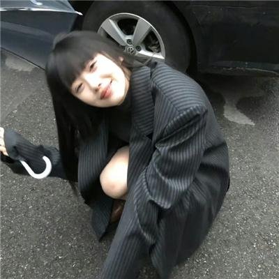 亚特兰蒂斯